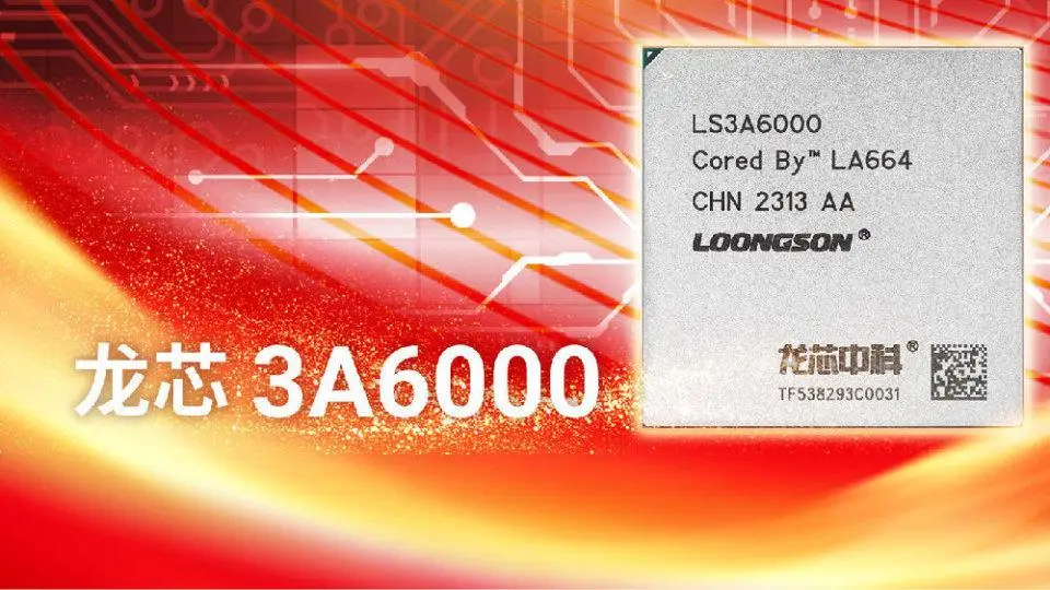 4790K处理器：支持DDR4内存？硬核粉丝们的焦虑终结之谜  第5张