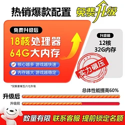 4790K处理器：支持DDR4内存？硬核粉丝们的焦虑终结之谜  第9张