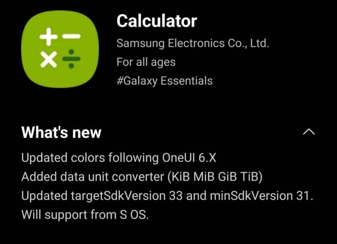 三星Android 8系统大揭秘：全面升级带来的超强体验  第2张