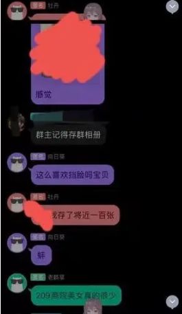 5G网络新风潮：无套餐服务引发热议  第8张