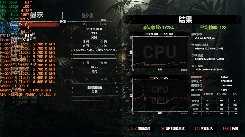 GT1030显卡性能揭秘：地平线4是否可流畅运行？  第3张