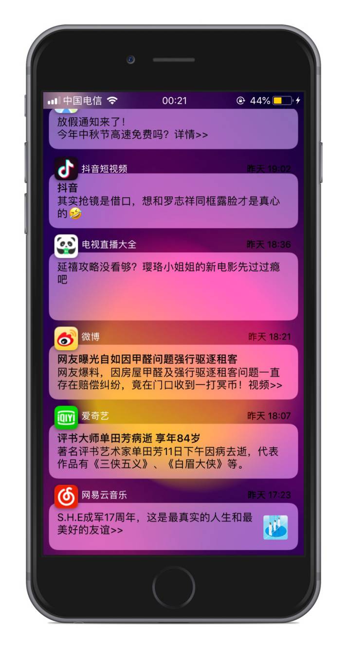 安卓系统多还是ios多 Android vs iOS：市场份额大对决，胜者唯Android  第2张