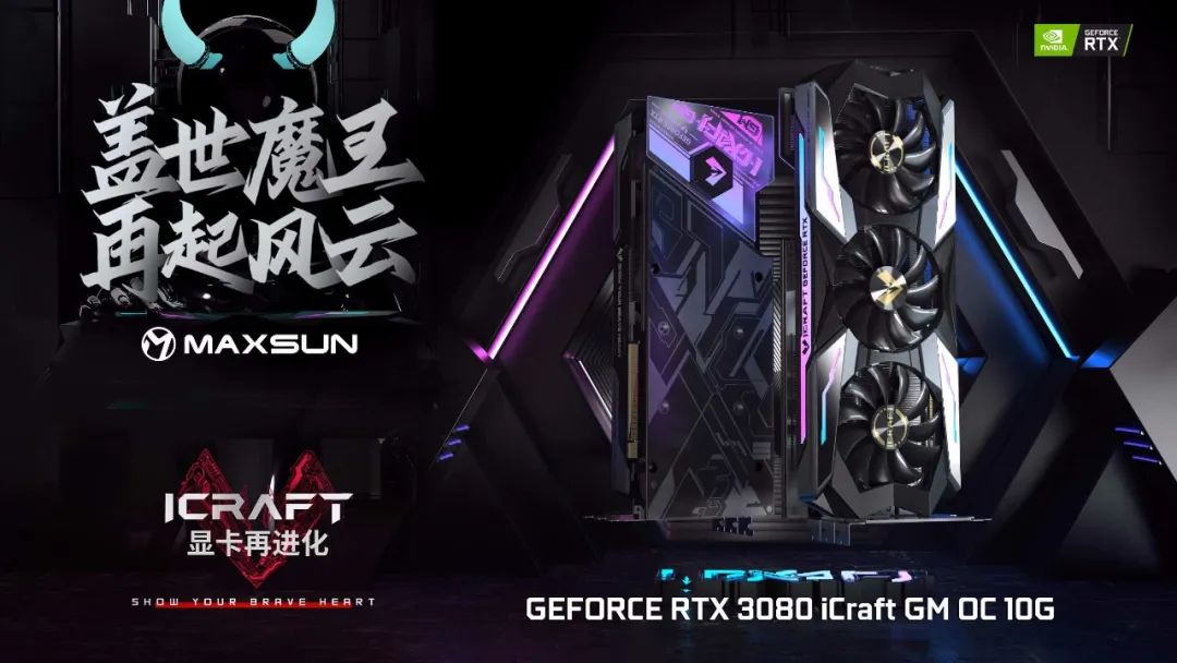 GT730显卡：办公娱乐神器还是游戏杀手？  第7张