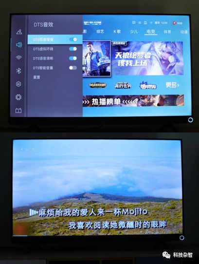海信电视蓝牙连接全攻略，让音质提升瞬间升级  第3张