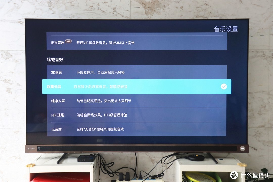 海信电视蓝牙连接全攻略，让音质提升瞬间升级  第4张