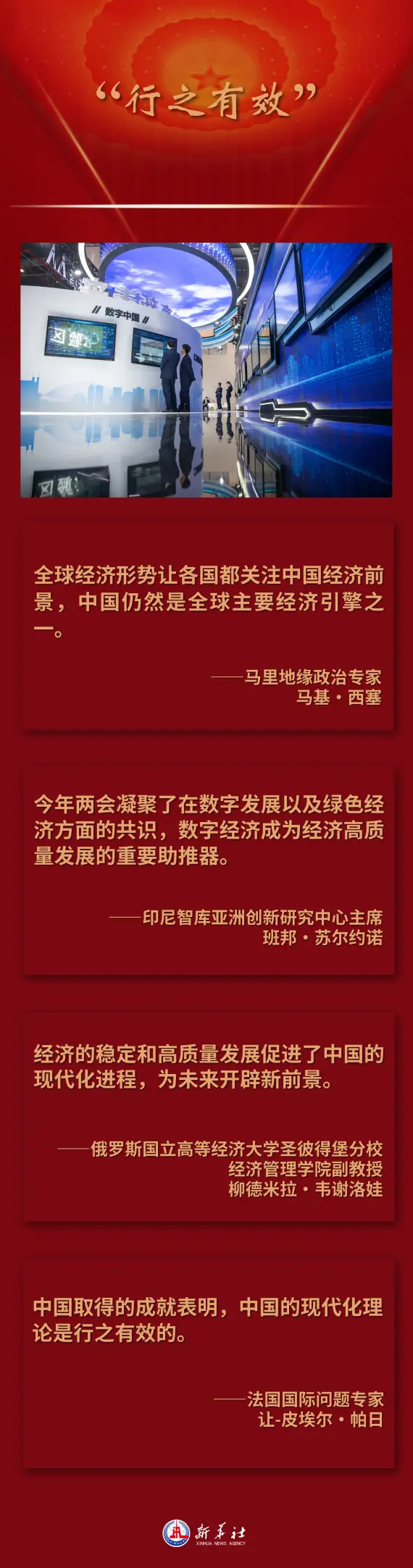 小度智能音箱连接卡顿揭秘：硬件性能vs网络环境，哪个更致命？  第4张