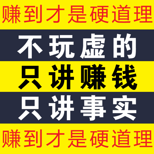 安卓VS苹果：大逃杀王者之争  第3张