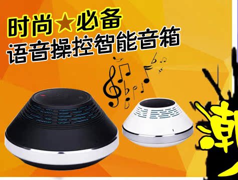 小度音箱：智能助手+音乐玩家，Wi-Fi vs 蓝牙 有线连接？  第4张