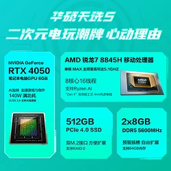 NVIDIA GT720M：性能逆天，游戏新体验  第2张