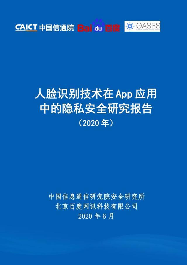 WiFi到5G：通信革命引领新时代  第4张