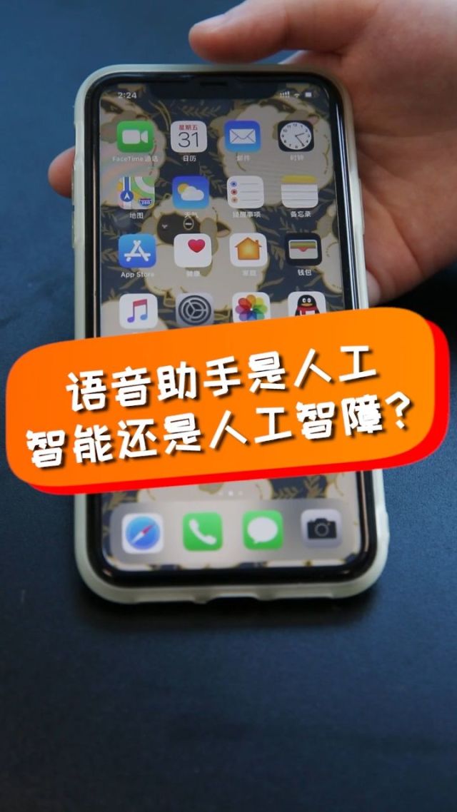 安卓手机与智能音箱：蓝牙VS WiFi，哪种连接更快更稳？  第3张