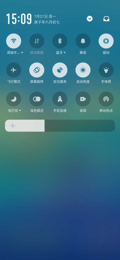 魅族手机大揭秘：Android 10升级攻略曝光  第7张