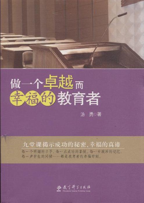 揭秘DDR4内存：速度飙升，功耗降低，存储空间翻倍  第1张