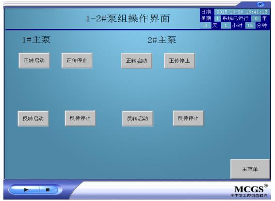 ios是安卓还是苹果系统 iOS vs Android：谁更胜一筹？  第3张