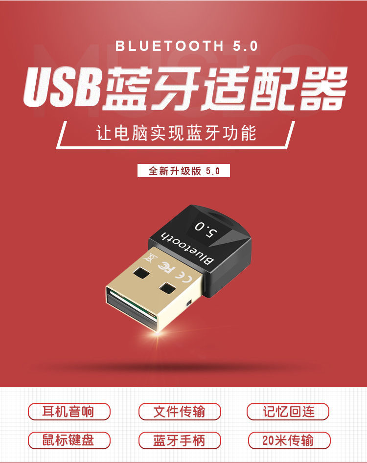 揭秘笔记本音箱：3.5mm vs USB 蓝牙，哪个接口才是最佳选择？  第2张