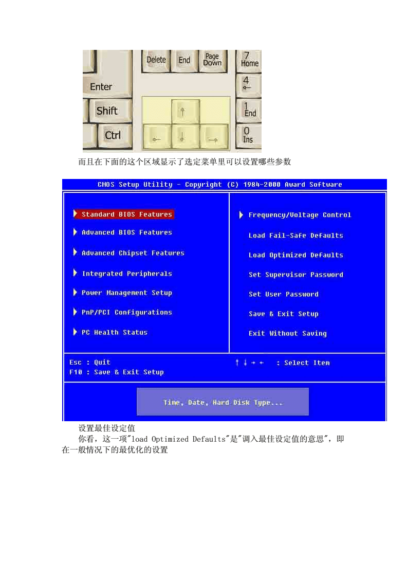 希捷2TB硬盘：识别不了？数据丢失？解决秘籍大揭秘  第6张