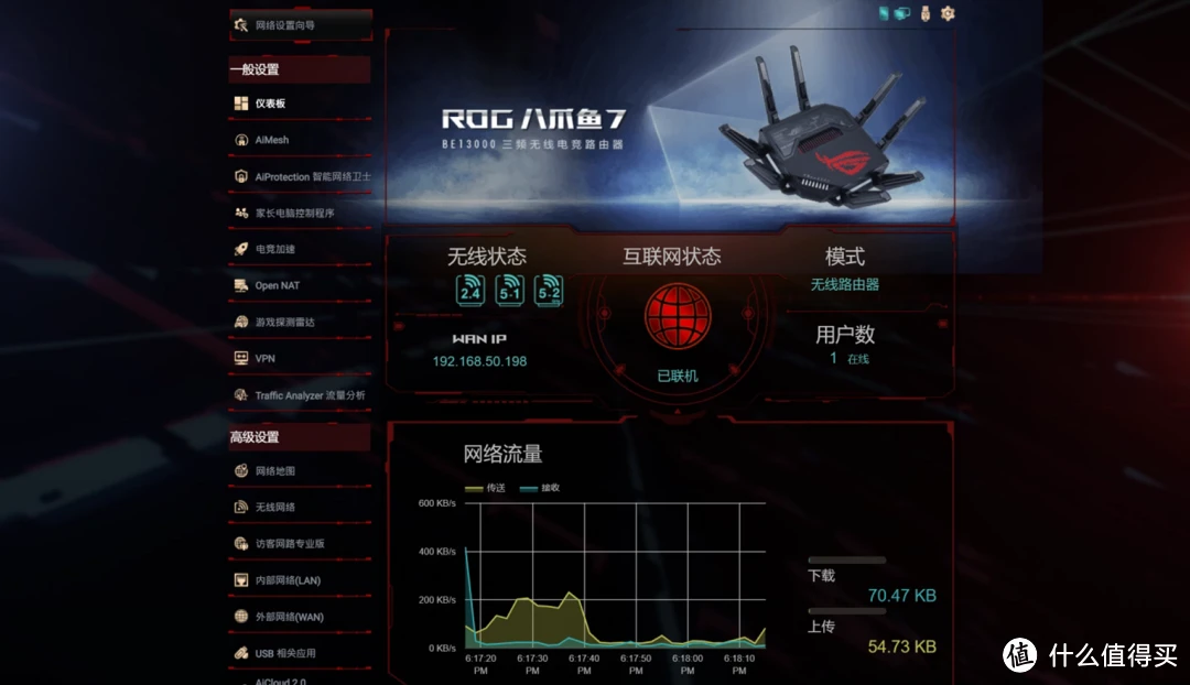 5G时代：为何手机界面难觅5G资讯？揭秘制造商与运营商的合作关系  第7张