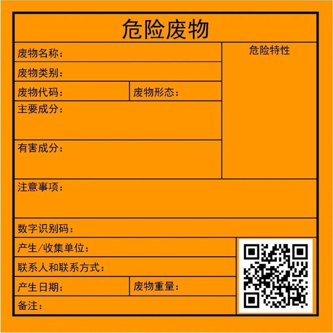 揭秘电脑主机箱标志：从简约到繁复，时代印记一一重现  第4张