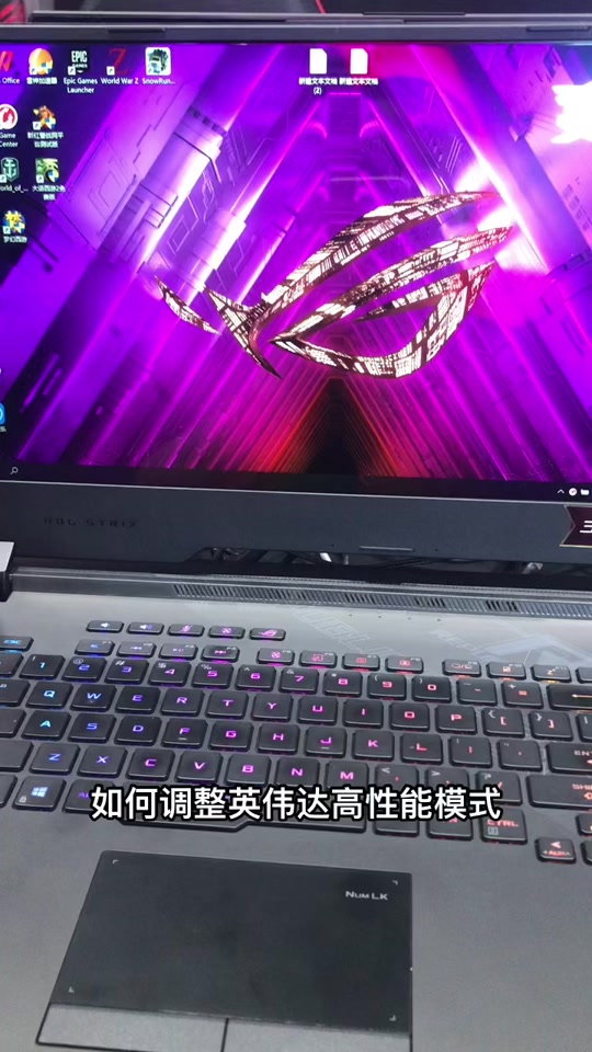 GT1650显卡：小巧身材大能量，轻薄笔记本的性能神器  第5张