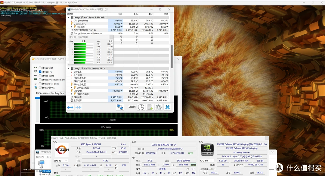 AMD VS NVIDIA：HD7570与GT730，性能对比揭秘  第5张