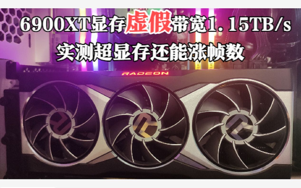 GT705显卡：小巧玲珑却无力应对大型游戏？  第7张