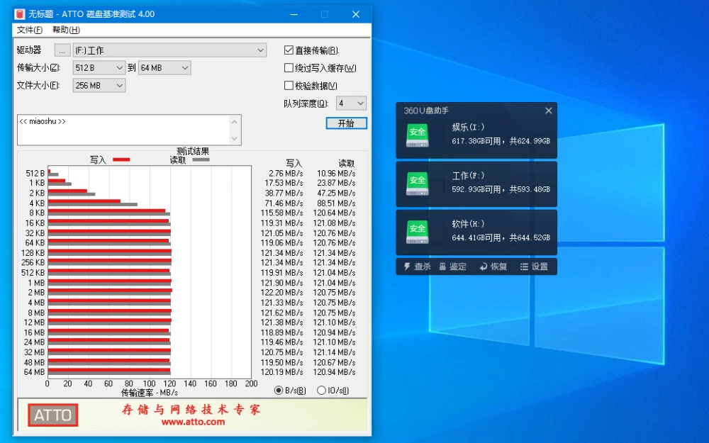 选购希捷移动硬盘必看！1TB、2TB、4TB，哪个容量最适合你？  第2张