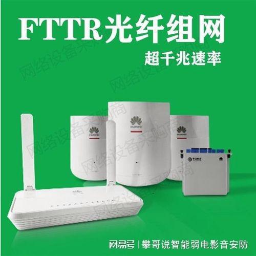 5G手机与路由器：网络资源共享新时代  第6张