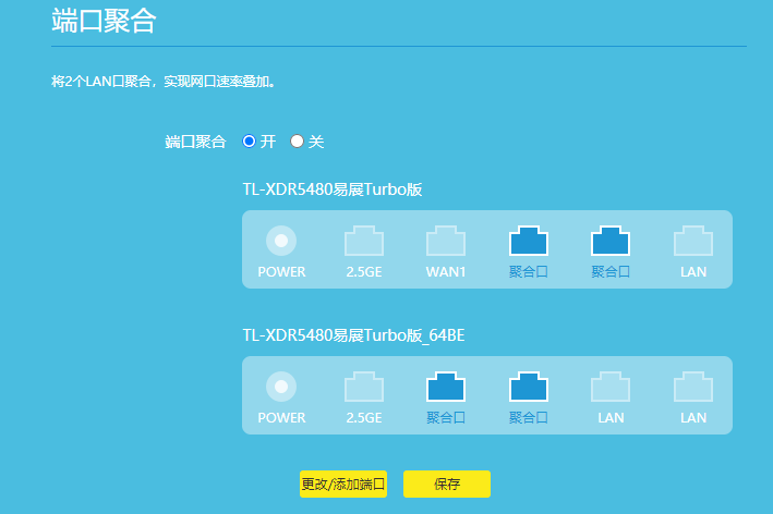 5G手机必备技能：如何轻松切换至4G网络？  第3张