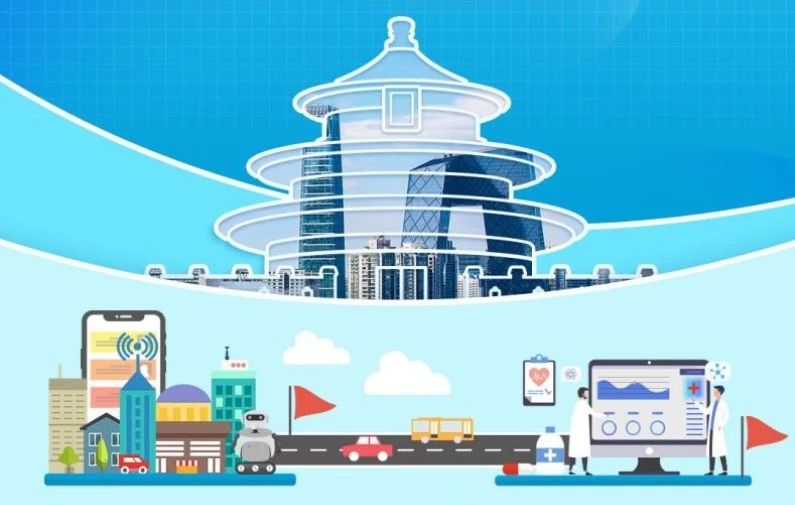 5G革新引领未来：中国网络巨头齐心协力，谁能称霸全球？  第5张