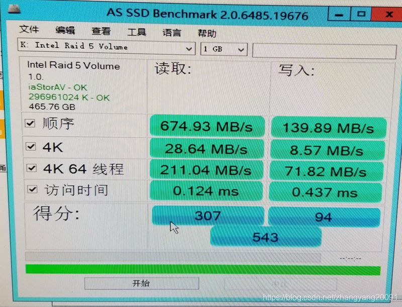 7200rpm硬盘传输1WGB数据：速度之争  第6张