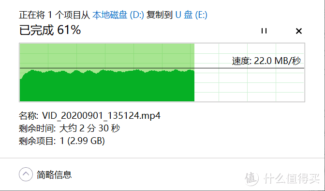 iPhone 6s内存之争：DDR4 vs LPDDR4，背后的真相揭秘  第3张