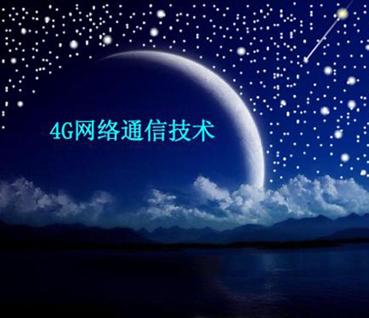 5G来袭！QQ全面升级，畅聊不卡顿  第2张