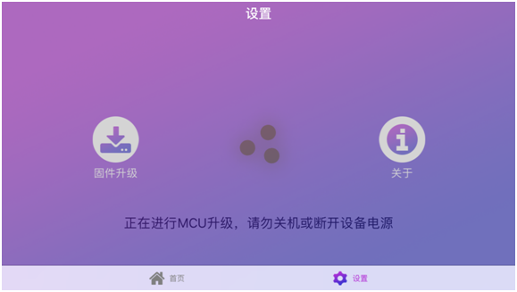 揭秘酷克斯音箱蓝牙连接技巧，让你的音乐生活更便捷  第5张