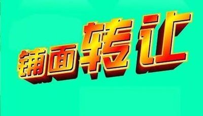 王者荣耀跨平台转区大揭秘：技巧、风险一网打尽  第4张