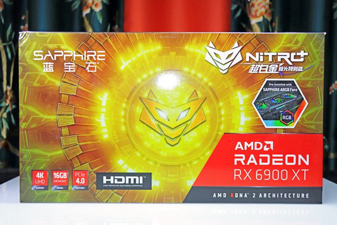 游戏新霸主！蓝宝石HD6770 DDR5显卡揭秘  第8张