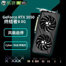 NVIDIA GT660Ti：游戏设计双杀，性能如虎添翼  第3张