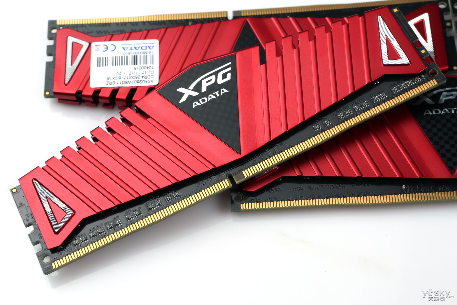 海力士DDR4内存条：性能实测揭秘，为你的电脑带来哪些惊喜？  第2张