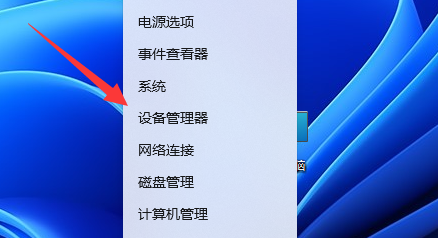 GT显卡驱动更新攻略：轻松查版本、快速下载，游戏性能大提升  第7张