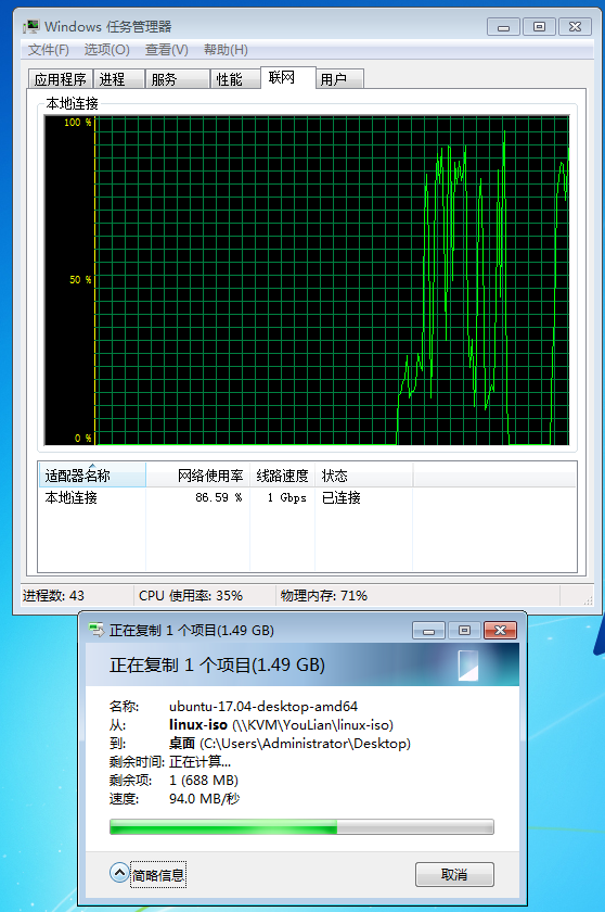 5G新时代：手机能否接入5G网络？  第1张