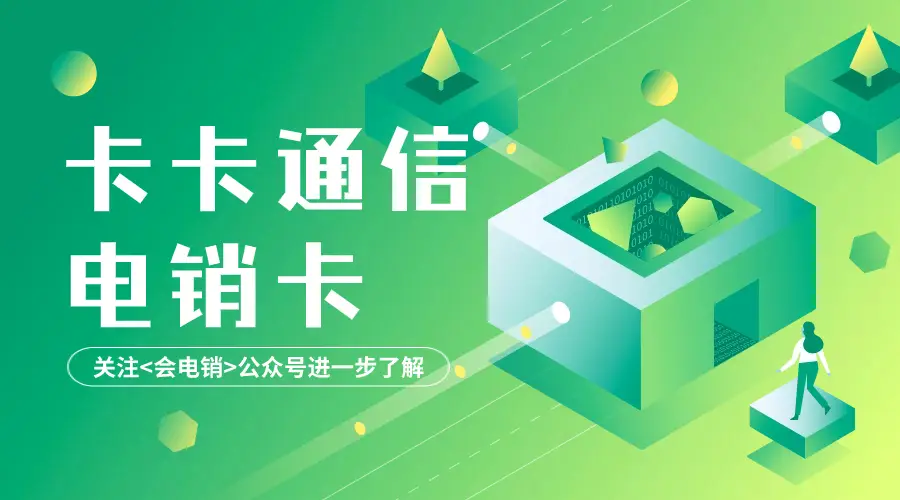 5G网络：高速、超低延时，引领未来通信革命  第5张