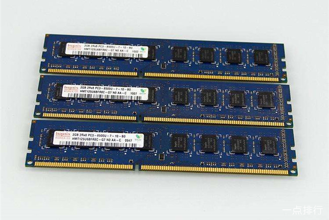 昱联 ddr3 1333mhz 探秘UniPro公司研发的DDR3 1333MHz内存条：性能稳固，价格亲民  第3张