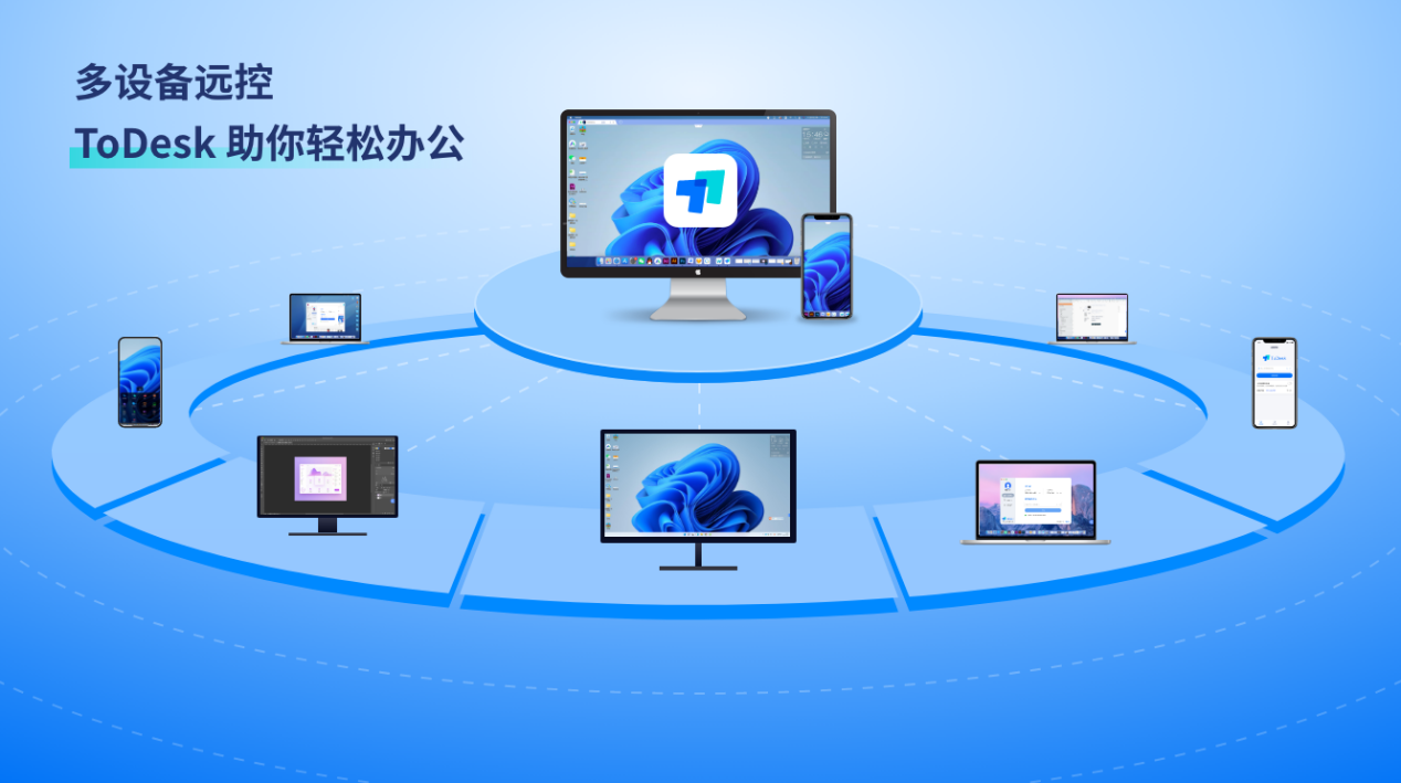 5G时延揭秘：影响用户体验的关键因素  第4张