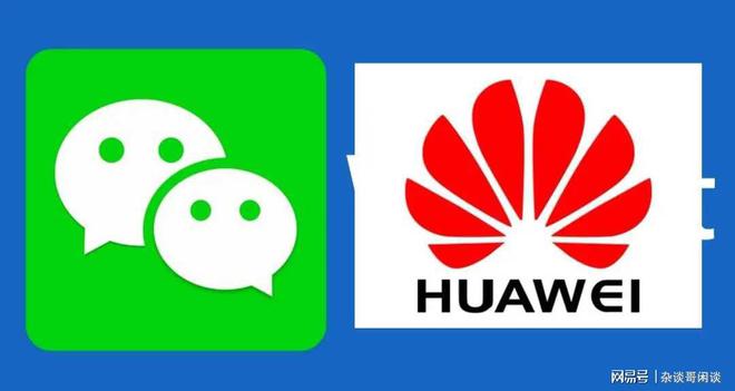 华为Mate40 vs 谷歌Android：性能对比，你更看重硬件还是软件？  第1张