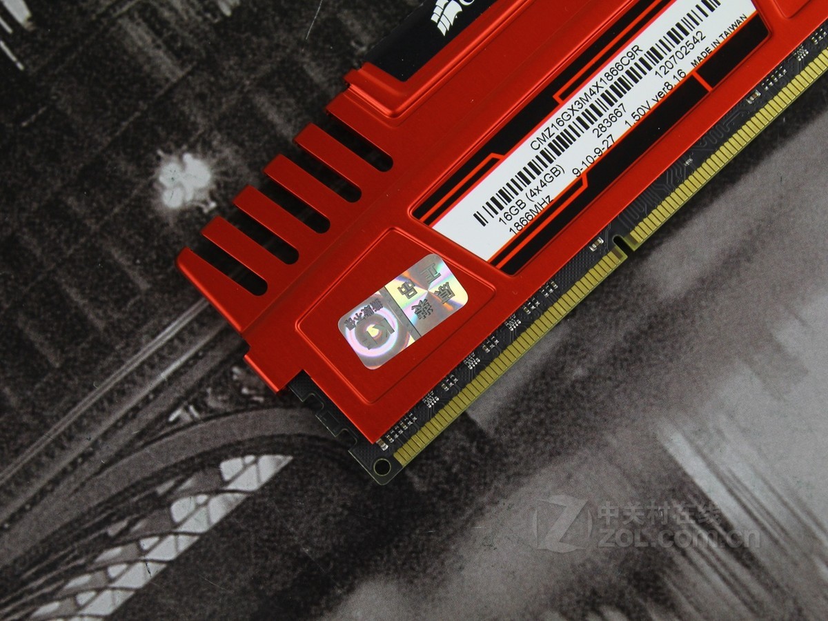 海盗船LPX DDR4 2400内存，稳定性与性能双赢，办公娱乐两不误  第5张