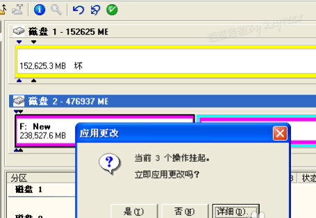 1TB硬盘，分区不分家？数据安全与存取速率双管齐下  第2张