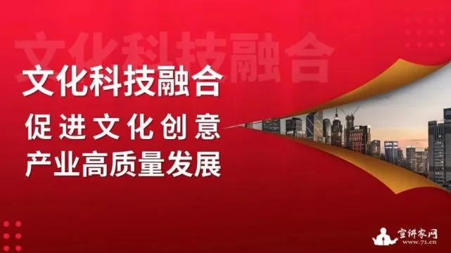 5G带来的战略机遇：上市公司如何抓住科技潮流，谋求可持续发展？  第3张