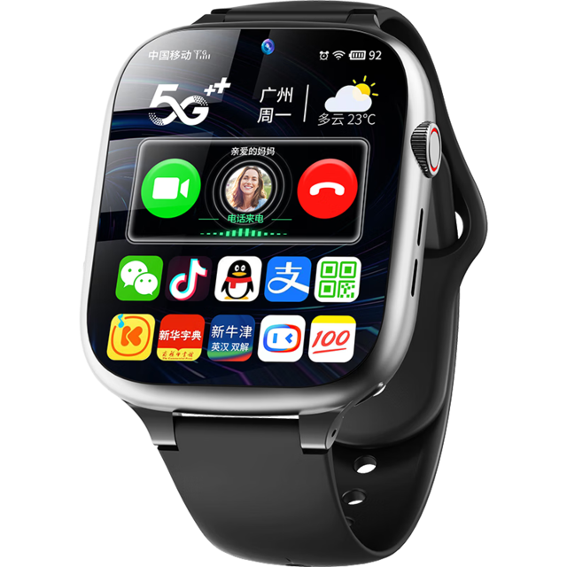 OPPO智能手表：安卓系统巧妙应用，穿戴新体验揭秘  第5张