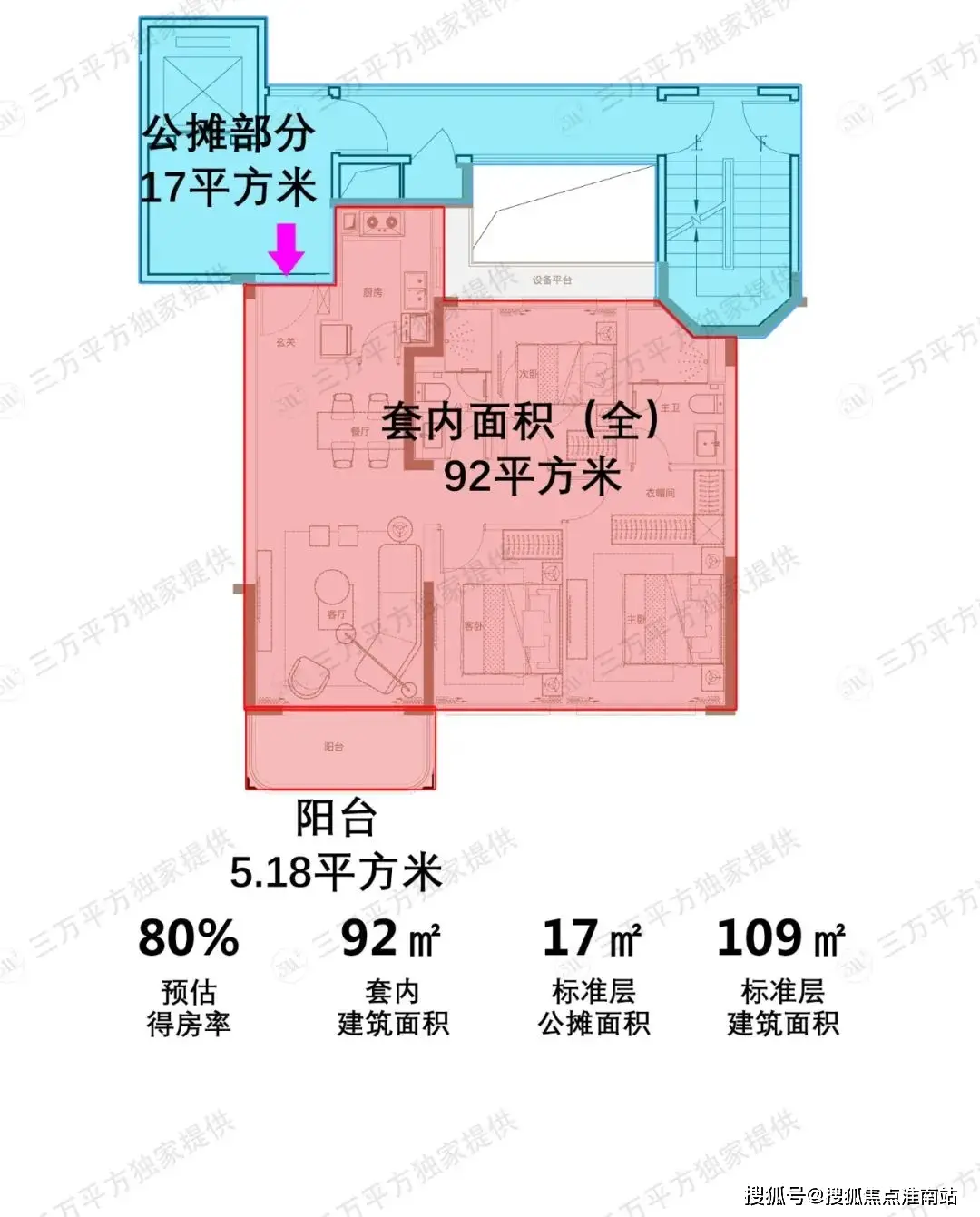 DDR3L内存：低电压设计，高能效率，提升设备稳定性  第4张