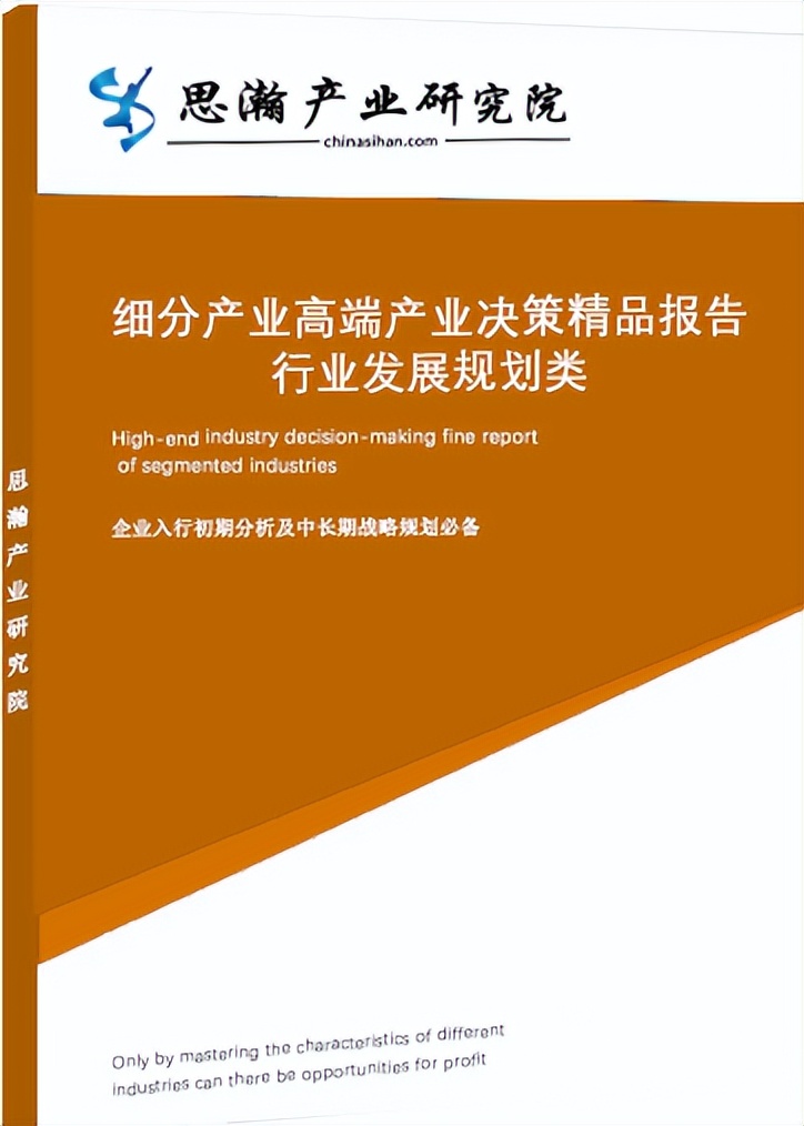 5G元年，手机终端市场大洗牌！谁能称王？  第4张