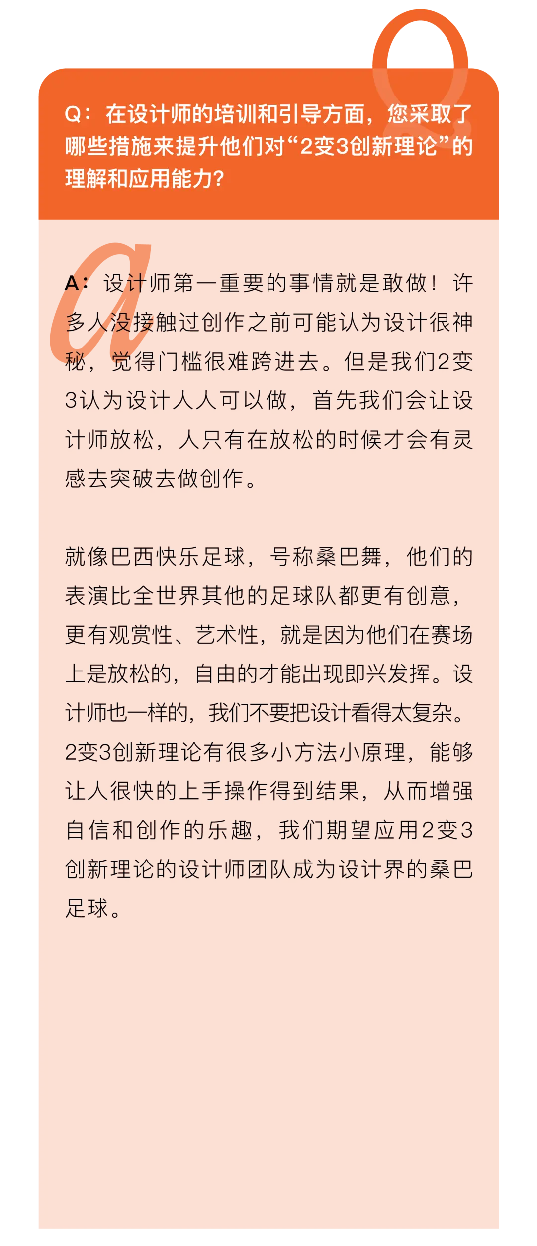 5G元年，手机终端市场大洗牌！谁能称王？  第8张